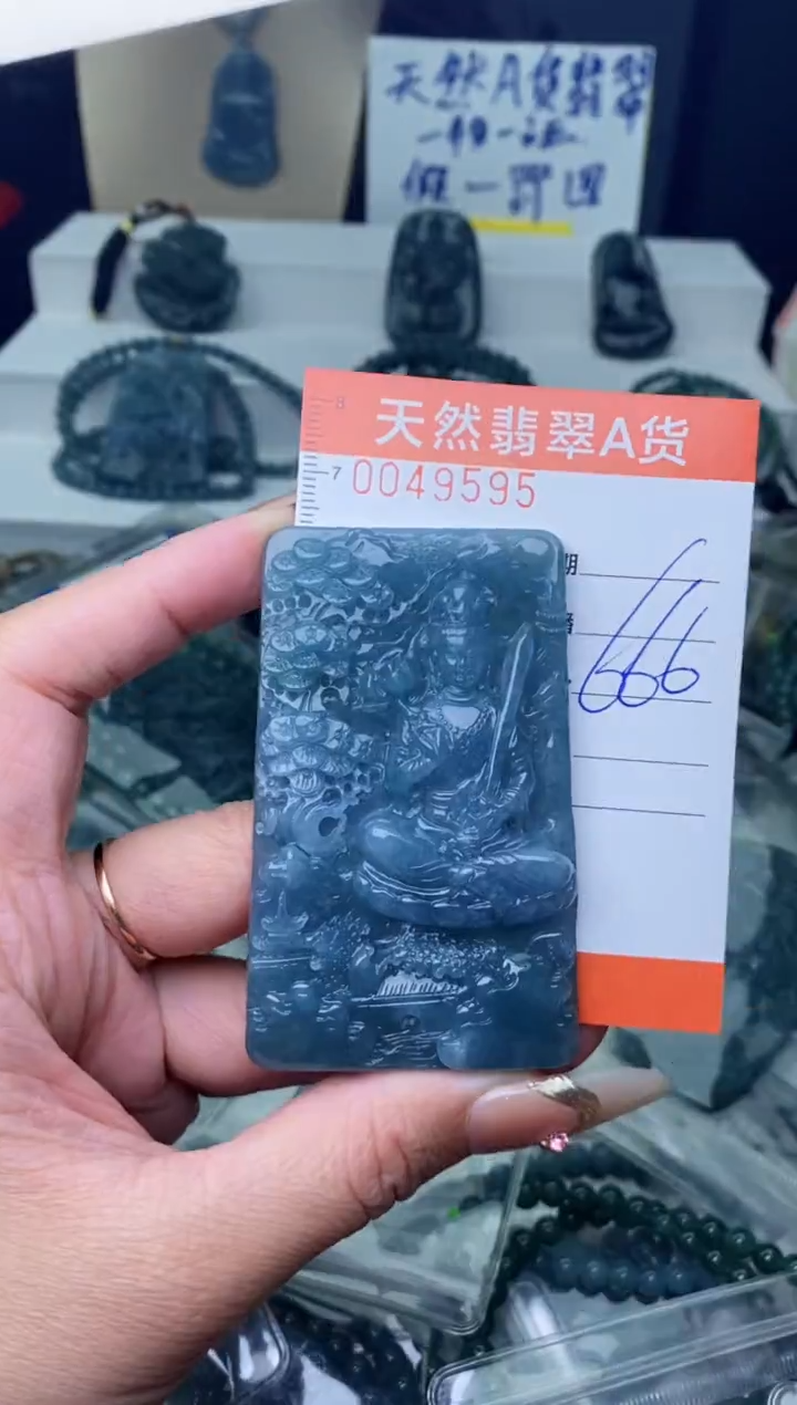 【闪购商品】翡翠颈饰未镶嵌···············