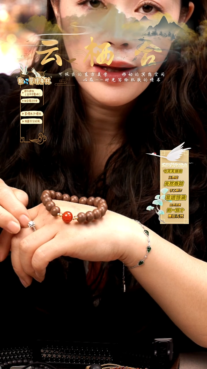 珠串1.0*18颗红色栀子花