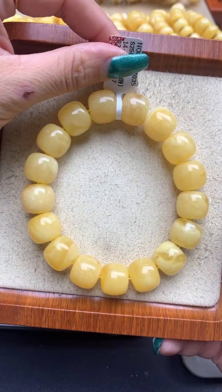 【闪购商品】蜜蜡珠宝奇石未镶嵌70