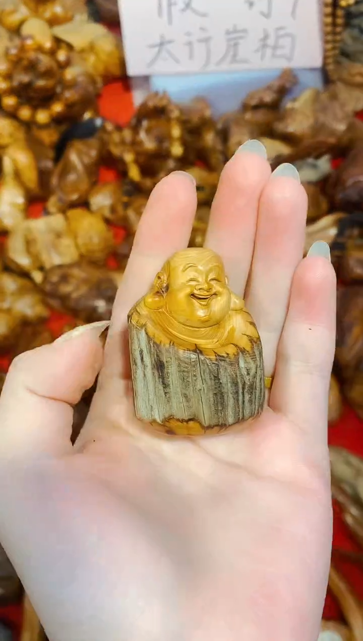 柏木（崖柏）33太行崖柏陈化手把手串