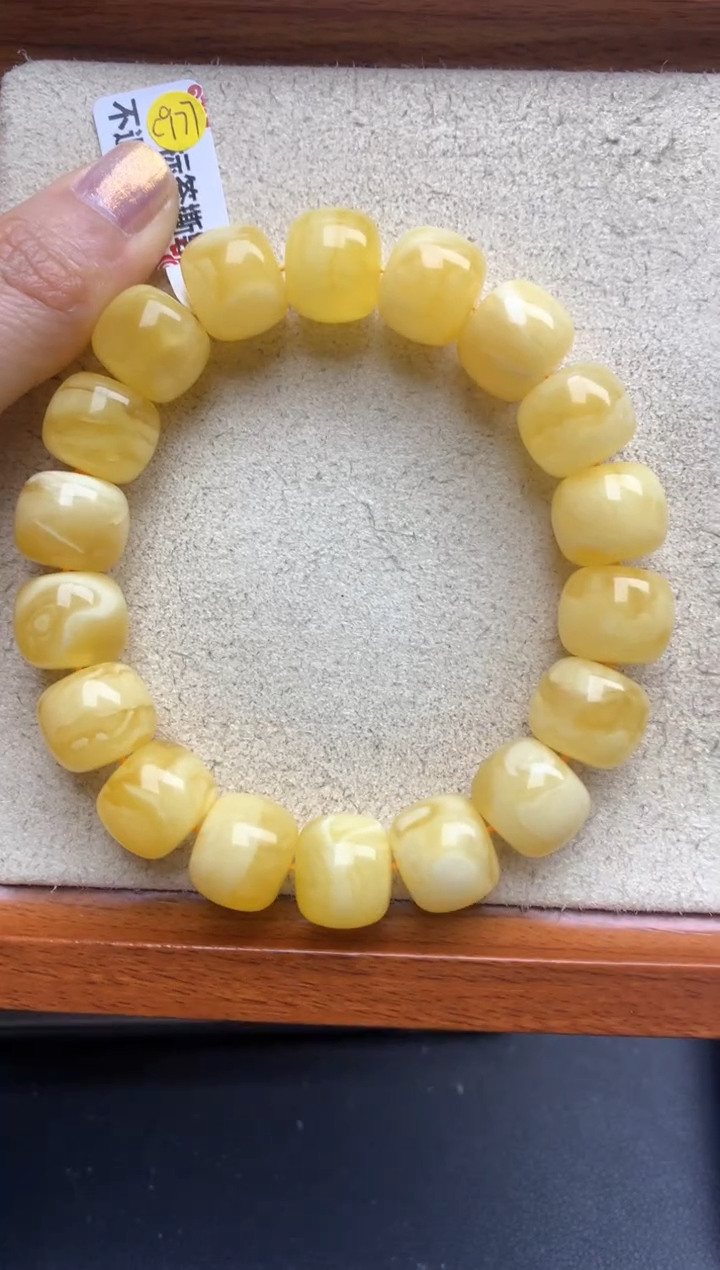 【闪购商品】蜜蜡珠宝奇石未镶嵌32