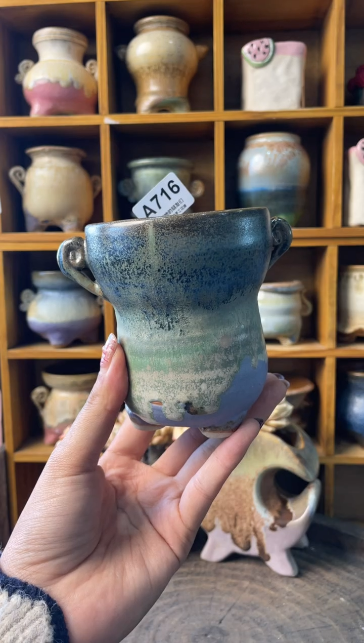 716内口7【多肉花盆多肉盆】