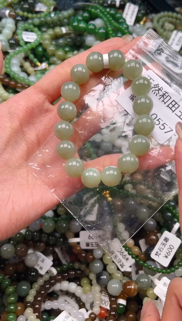 未镶嵌和田玉挂件1