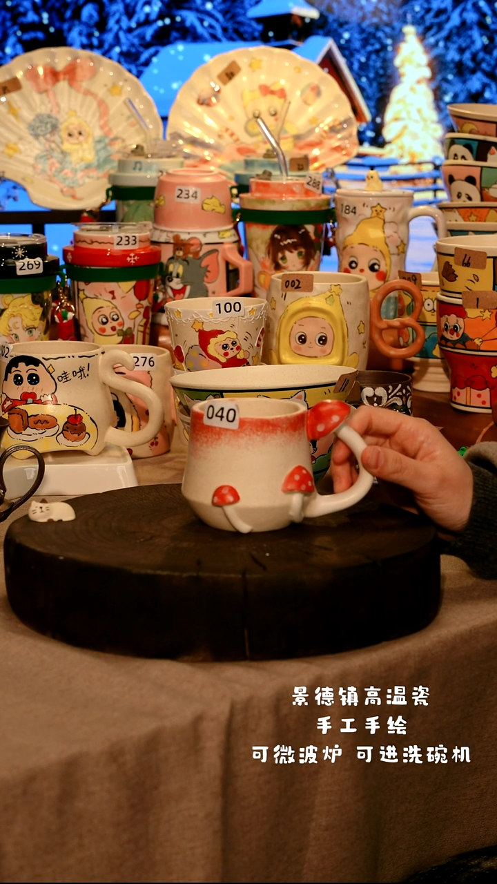 陶瓷040景德镇设计师款高温陶瓷手工手绘