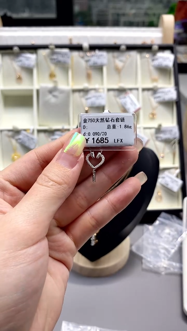 【闪购商品】钻石颈饰18K金镶嵌标签损坏不退不换