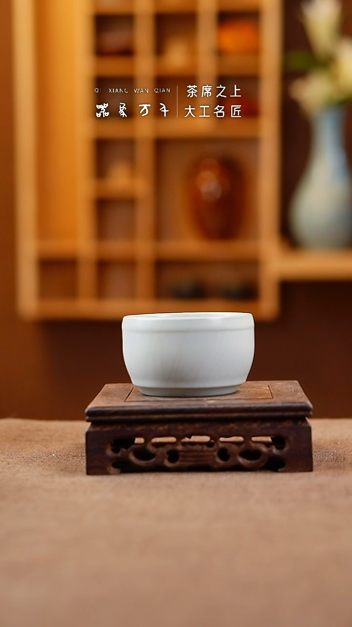 【闪购商品】瓷片汝瓷手作美器 叶B649