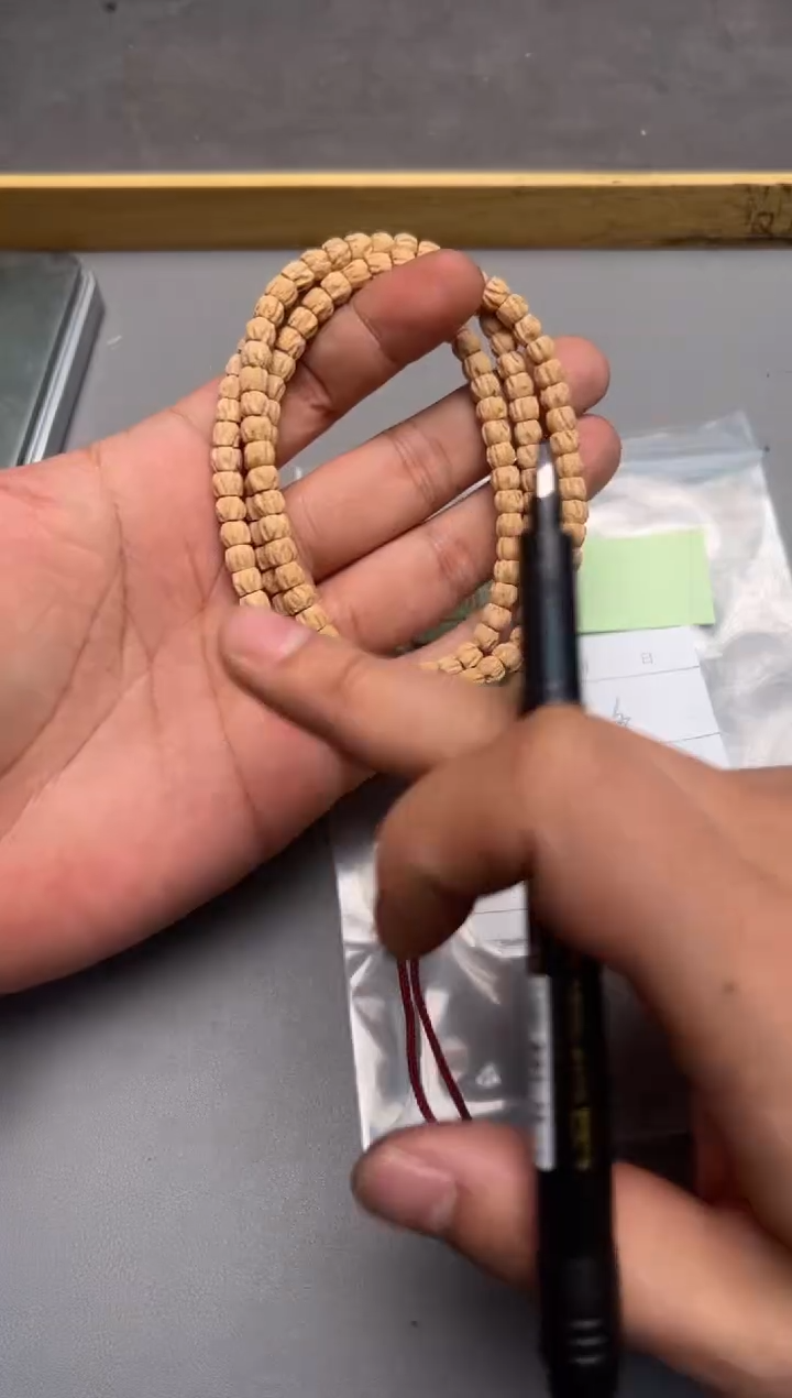 【闪购商品】柏香籽/百香籽吊坠955995599559