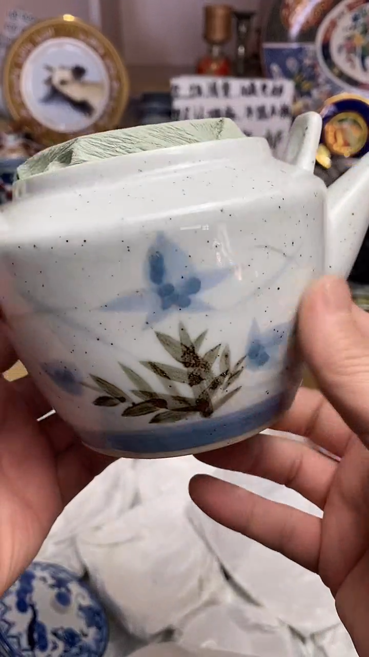 【闪购商品】6666666666666 267