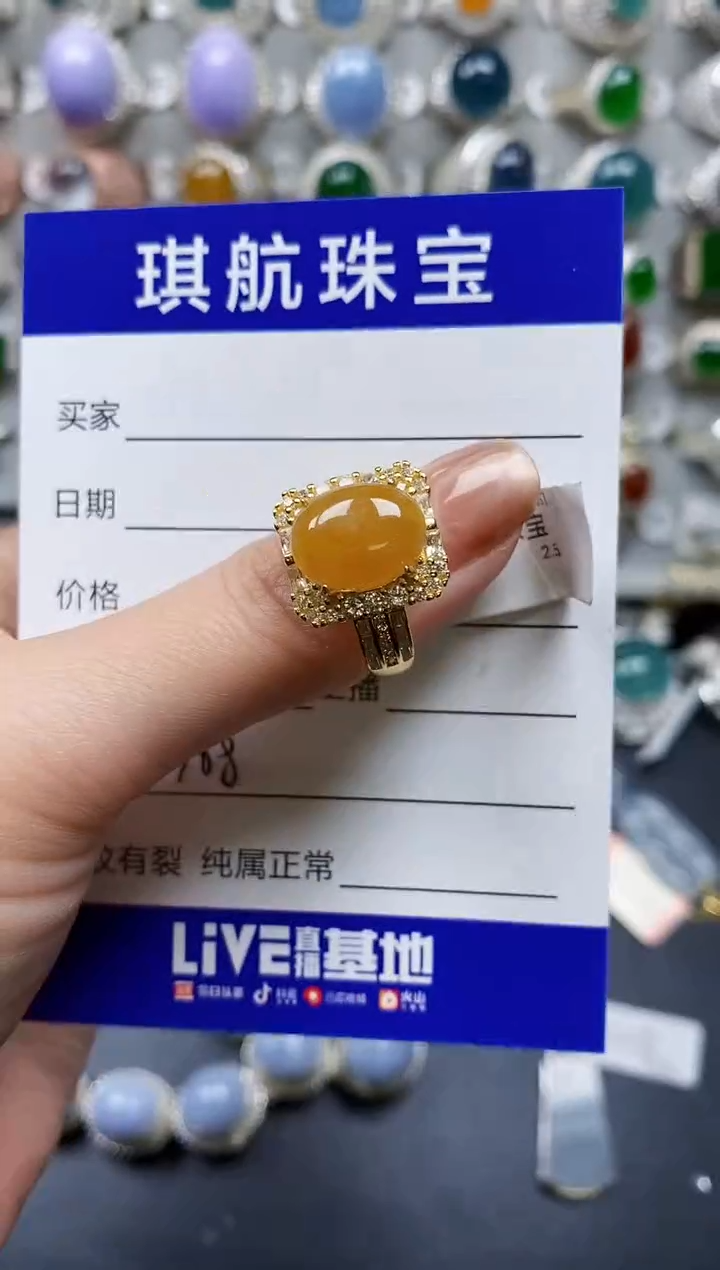 【闪购商品】翡翠戒指银S925镶嵌0308