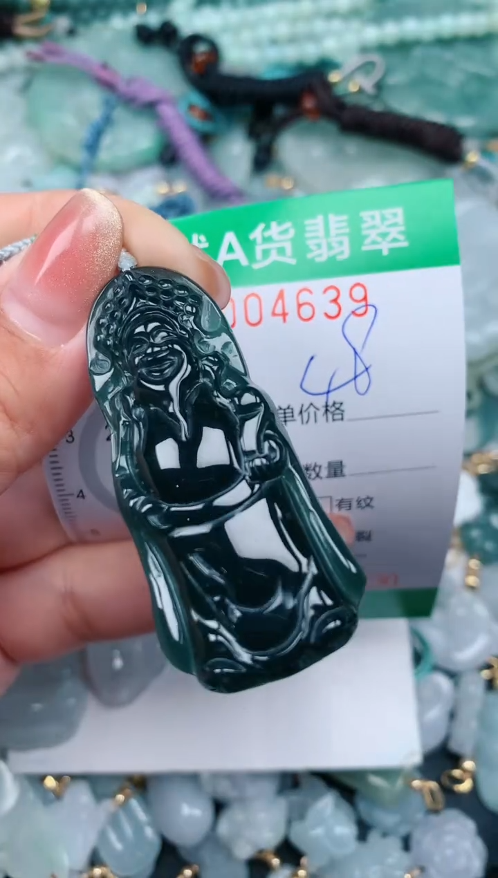 【闪购商品】翡翠颈饰未镶嵌.0004639