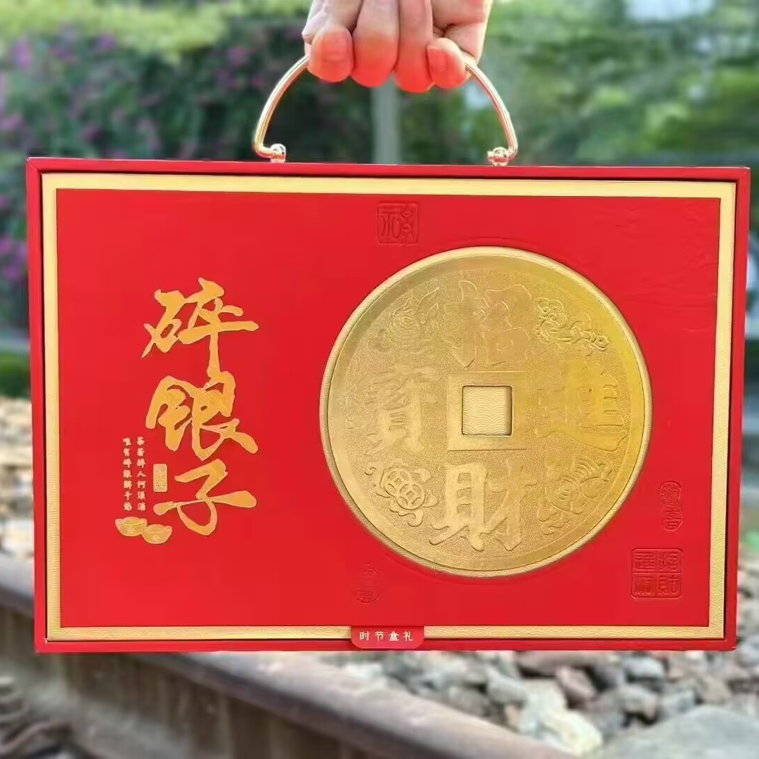 云南勐海碎银子熟茶