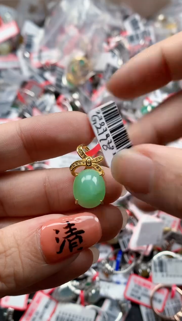 银S925镶嵌戒指翡翠天然A货缅甸翡翠