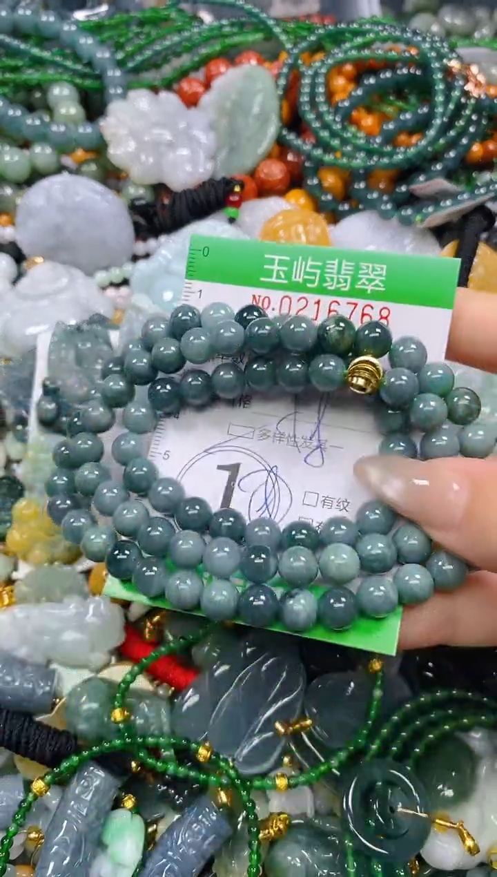 颈饰未镶嵌翡翠闪购0216768多样性发其一