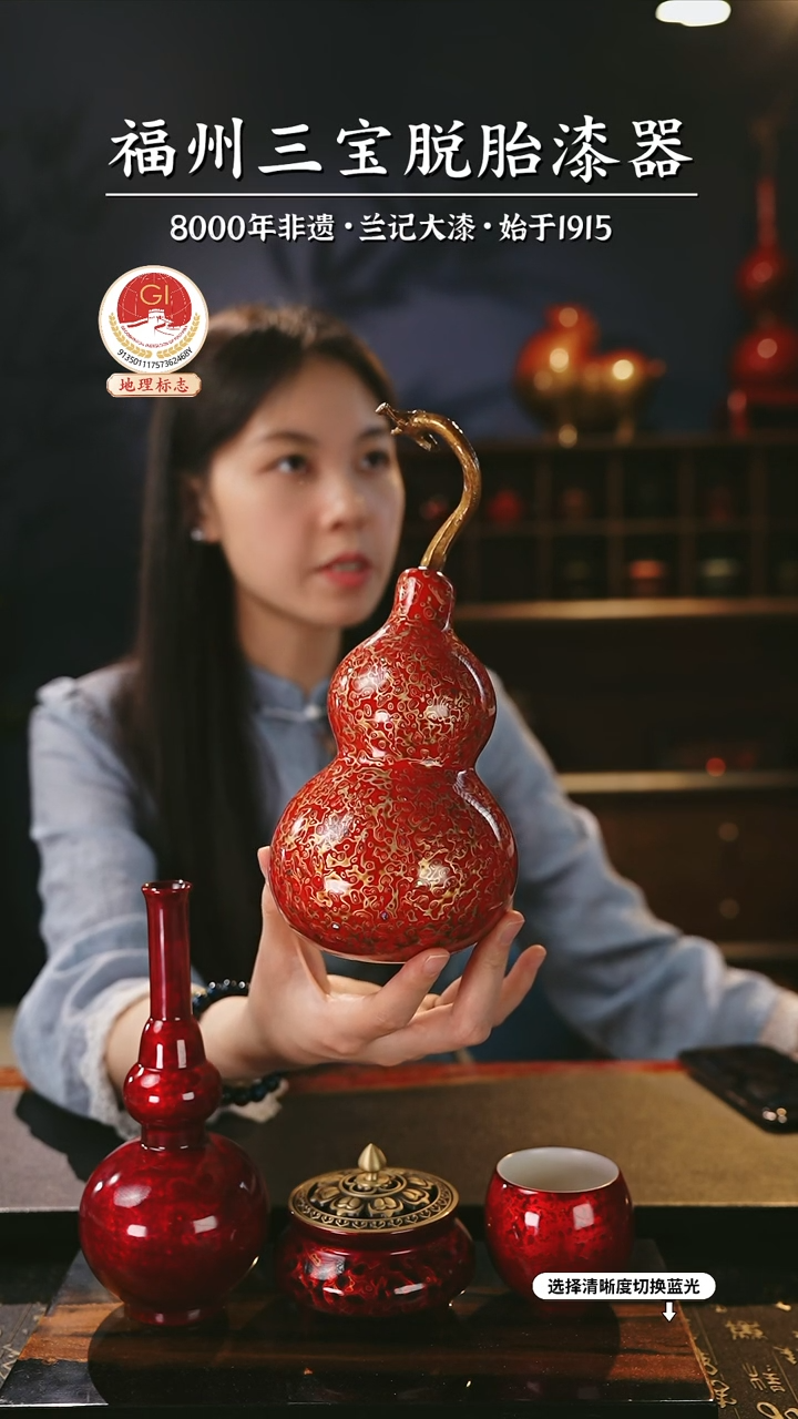 一物一拍 以商品图片为主