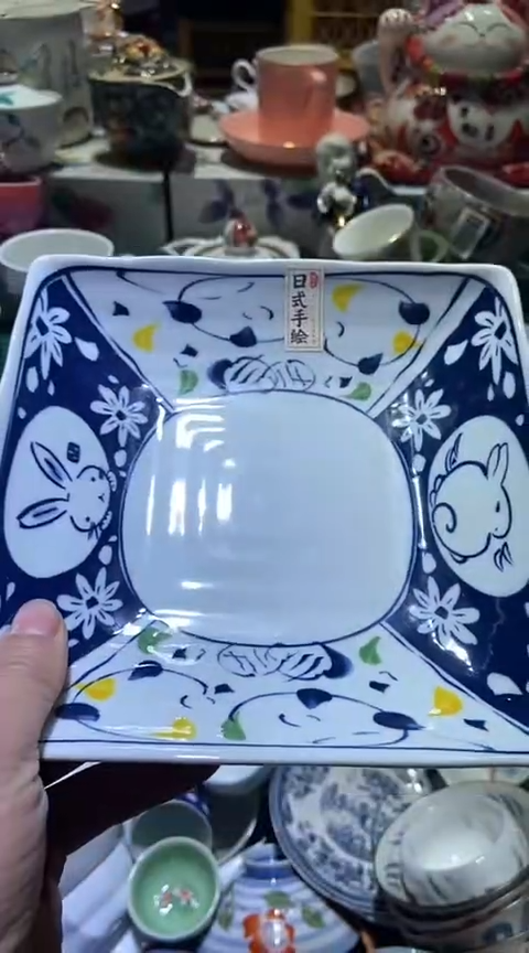 【闪购商品】瓷片111111111111111