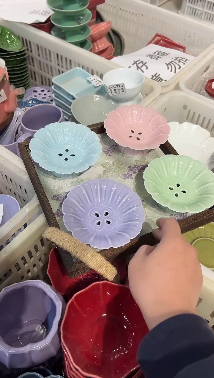 瓷片瓷微瑕商品 介意勿拍 带托盘布垫