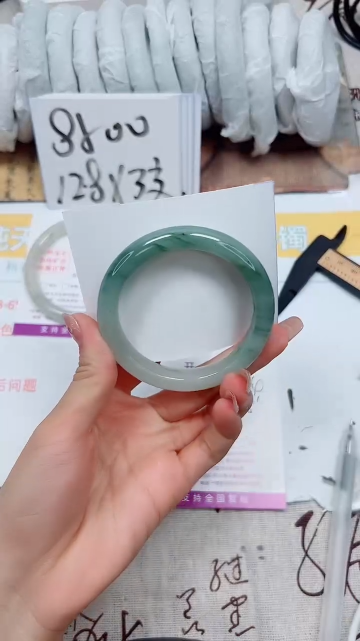 【闪购商品】石英质玉手镯未镶嵌k224-56.5