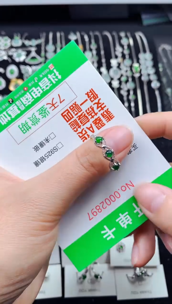 【闪购商品】翡翠戒指银S925镶嵌2897