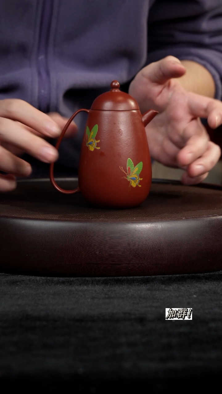 茶壶紫砂朱泥珐琅彩高龙蛋