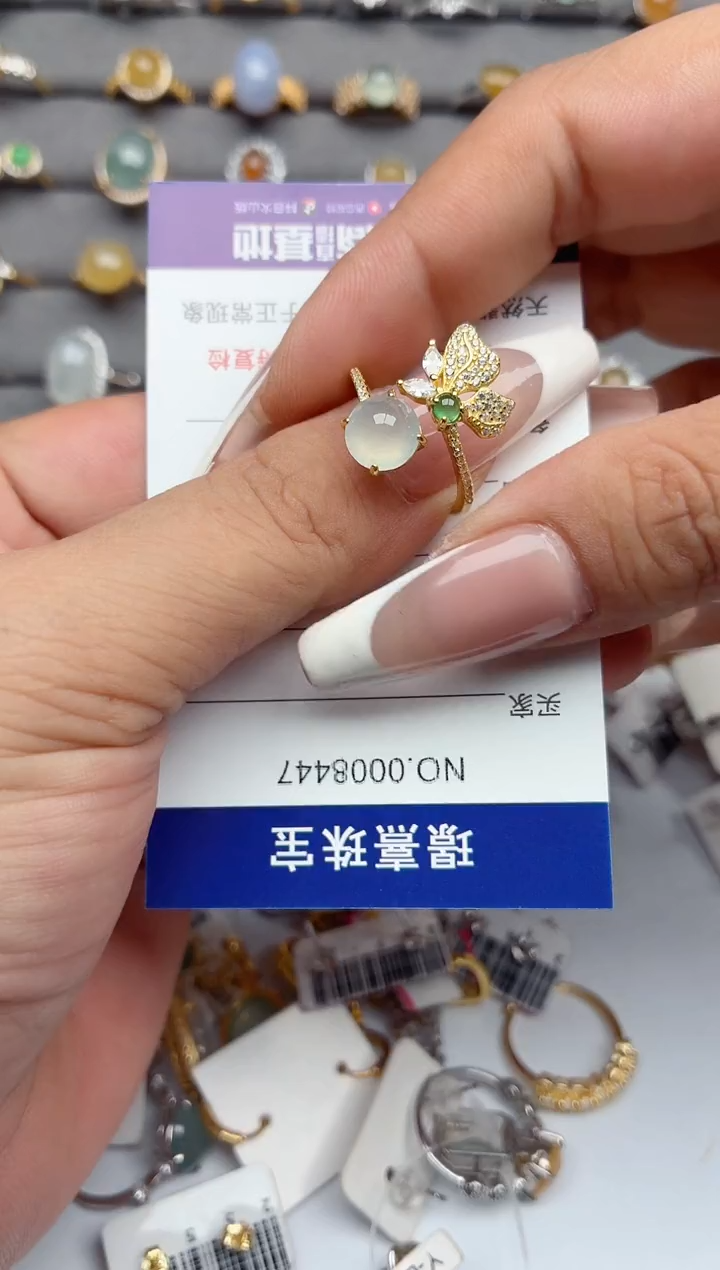 银S925镶嵌戒指翡翠.