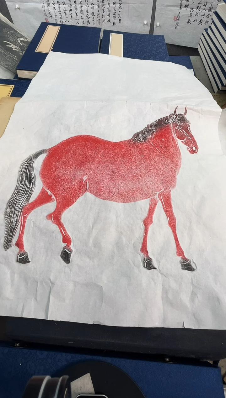 昌化石印石拓片1111111