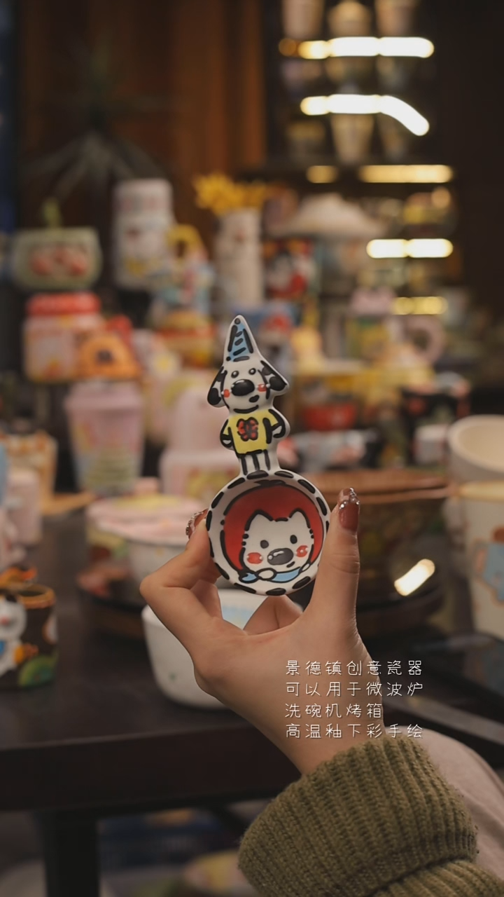 景德镇釉下彩绘设计师款式陶瓷