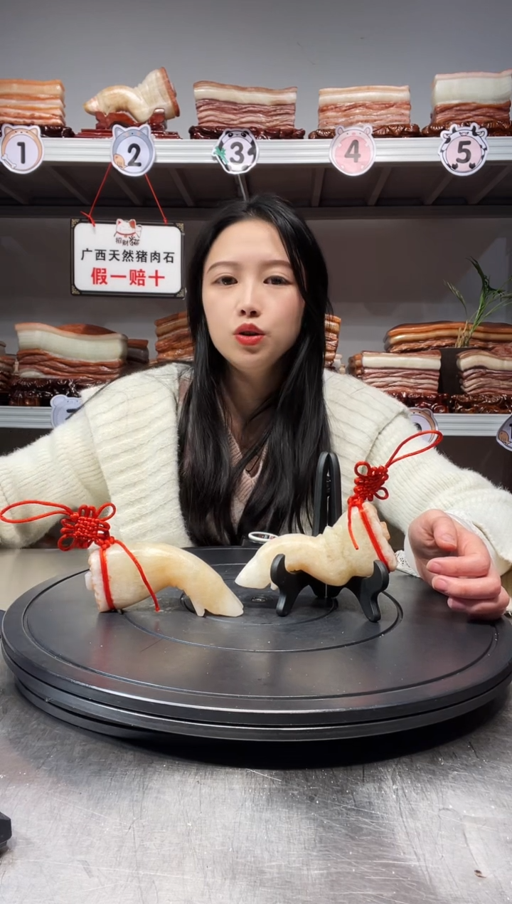 【闪购商品】天然石材柳州猪肉石