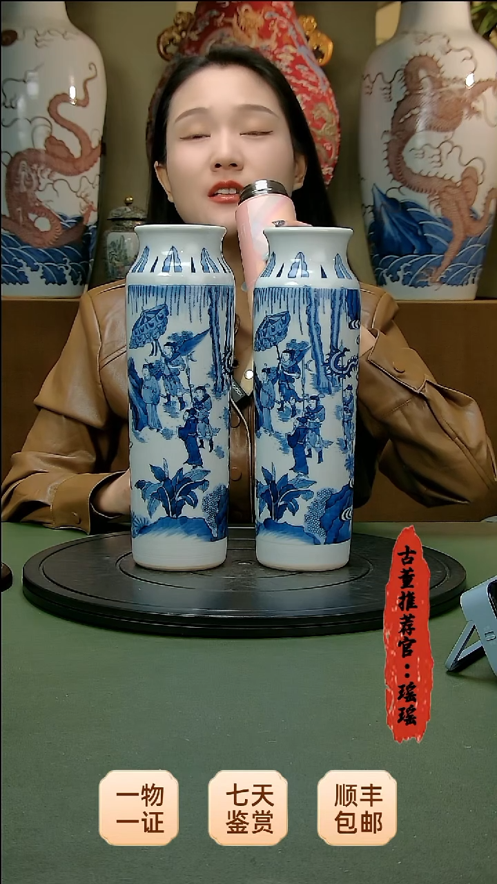 【闪购商品】金清代瓷器青花象腿瓶一对