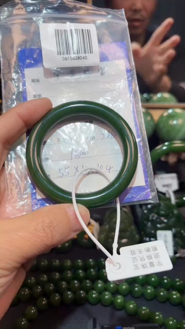 【闪购商品】和田玉（碧玉）手镯未镶嵌0
