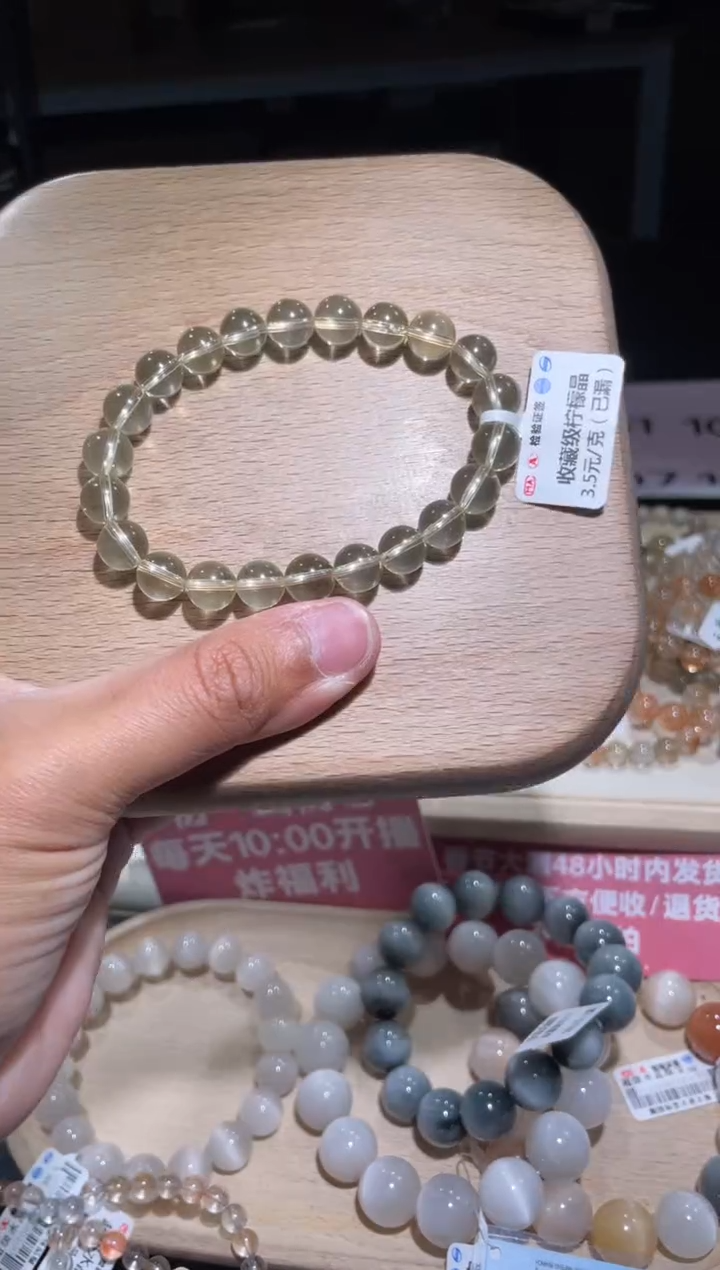 【闪购商品】水晶手链未镶嵌100号5条多样性发货一DD8+