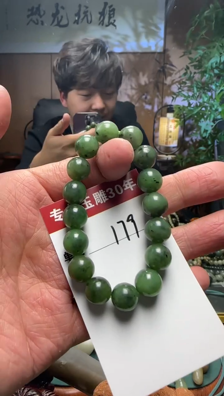 【闪购商品】和田玉挂件未镶嵌179