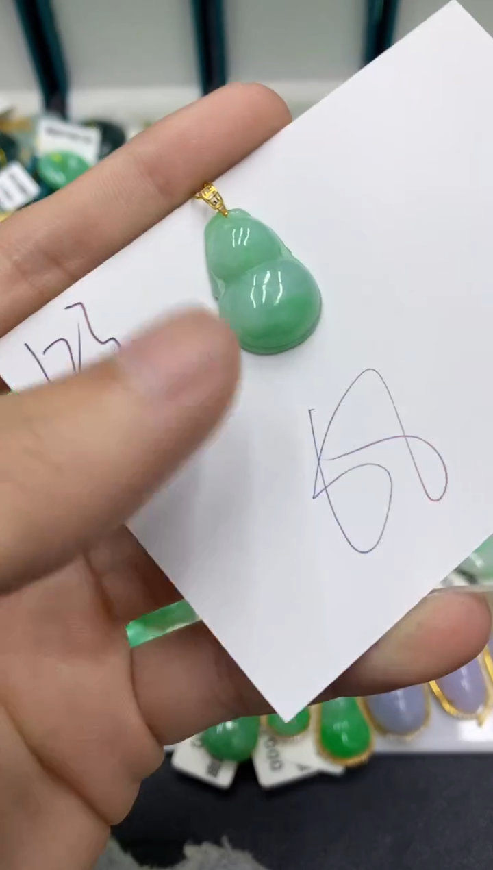 【闪购商品】翡翠颈饰18K金镶嵌翡翠