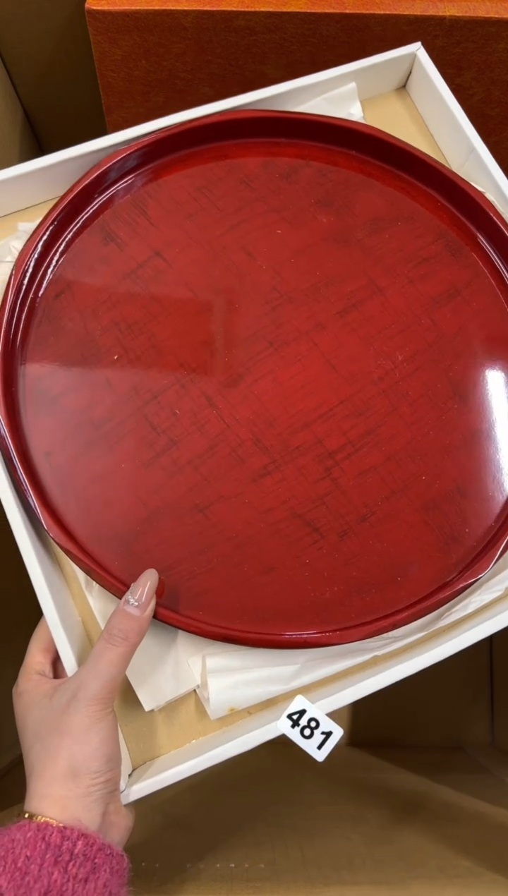 【闪购商品】瓷片481中古商品谨慎参拍