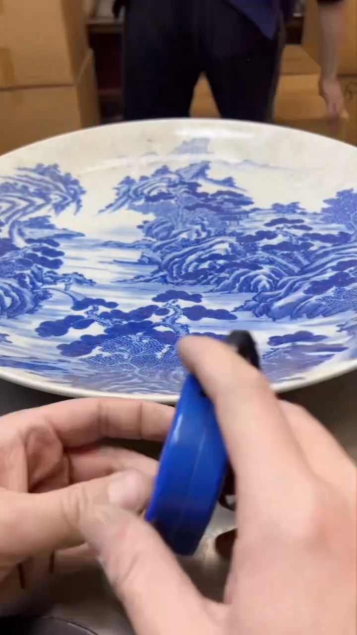 【闪购商品】瓷片735聚宝缘精选二号店