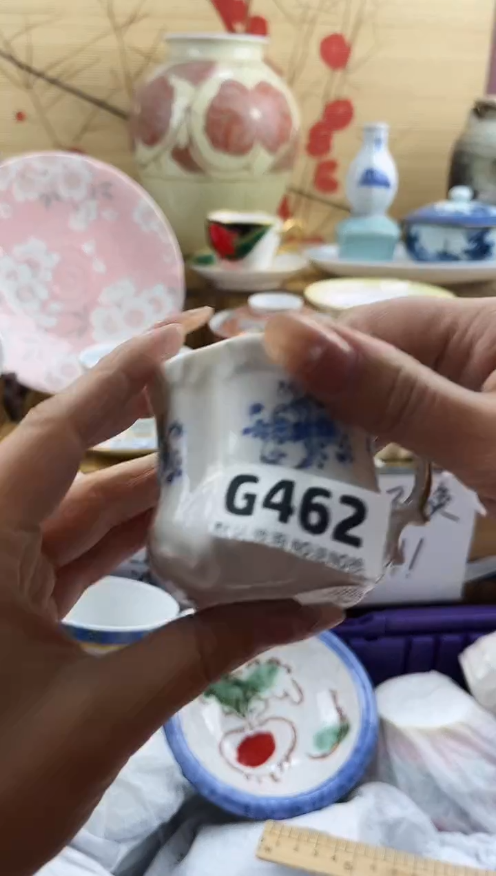 杰*==============g462有暇