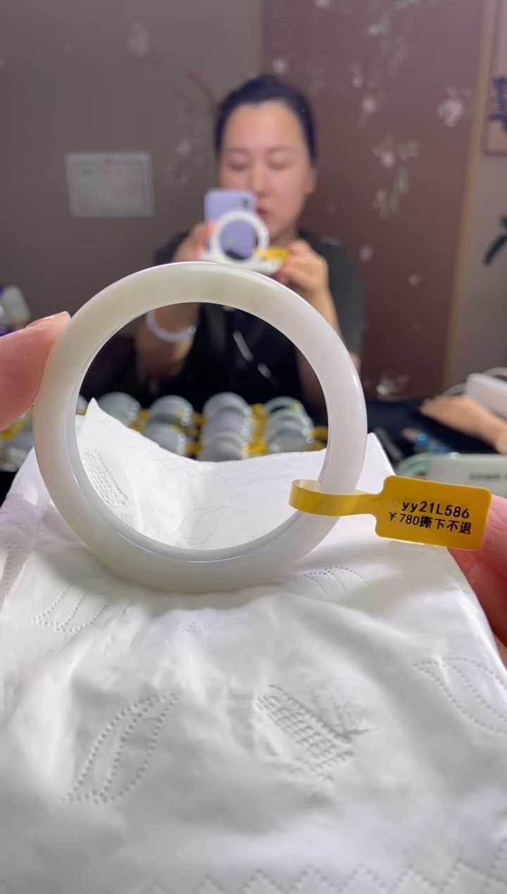 未镶嵌手镯翡翠58.6圈口d