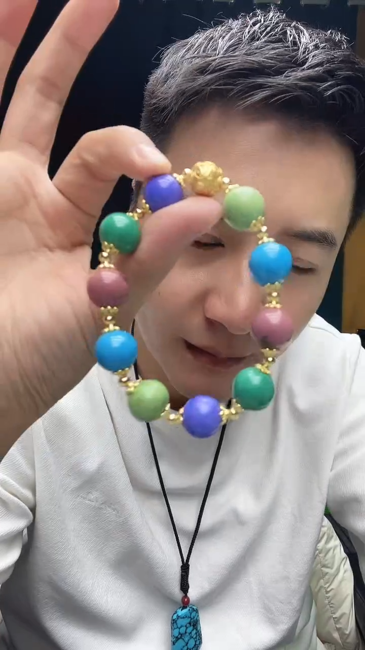 珍藏特色绿色蓝色