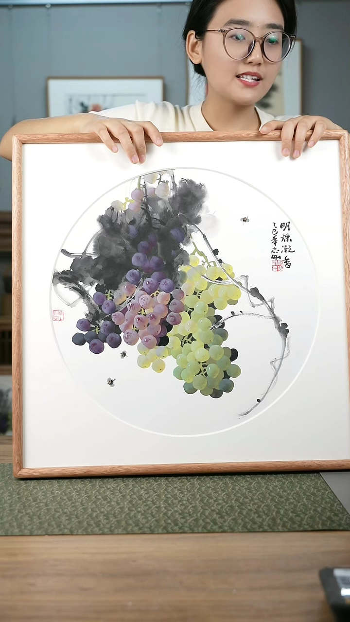 【闪购商品】书法协会会员老师带框作品-