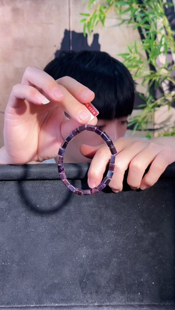 苏纪石（舒俱来）未镶嵌手串南非舒俱来老矿