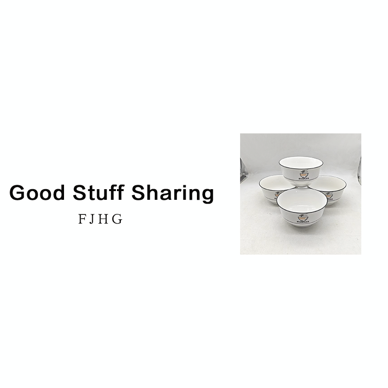 8652 面碗4个（口15.5，高8）A120