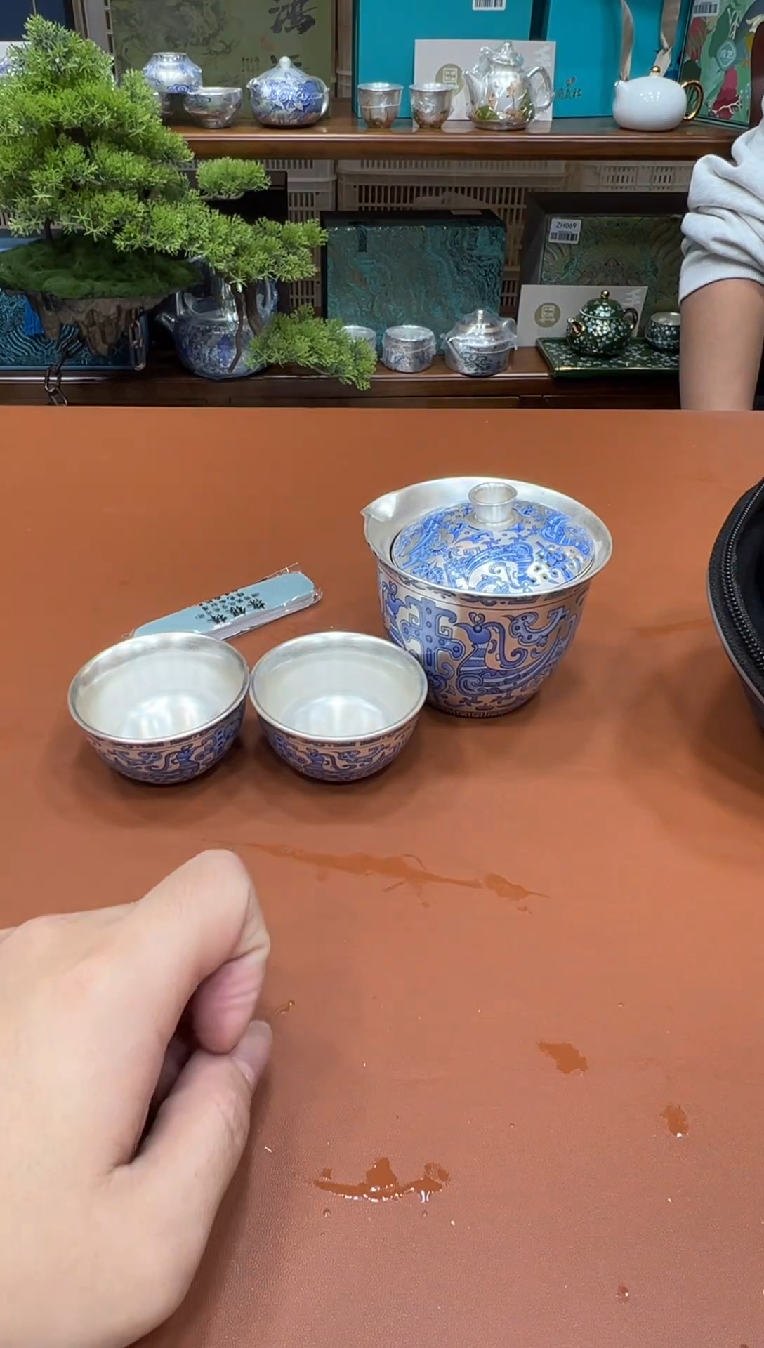 11【闪购商品】1111111111111库存