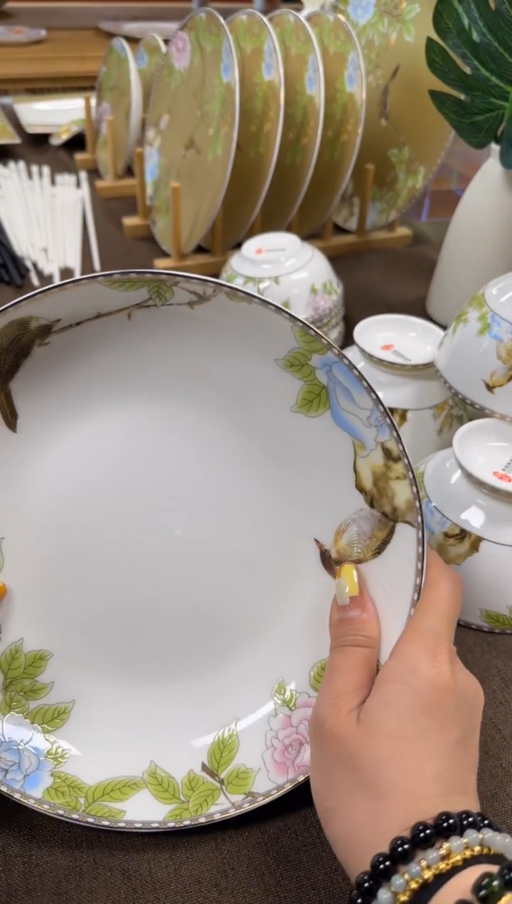 【闪购商品】瓷E210-------------