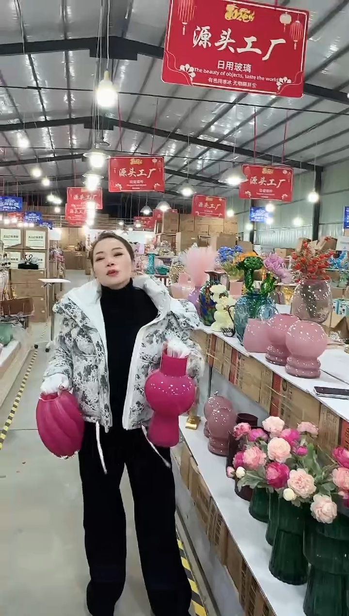 【闪购商品】无铅玻璃悠悠I-花器-24早一对