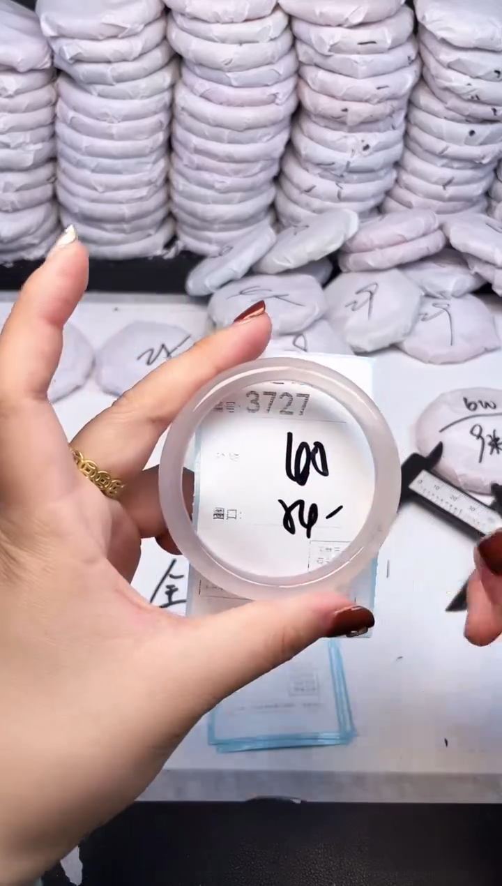 手镯玛瑙/玉髓未镶嵌3727