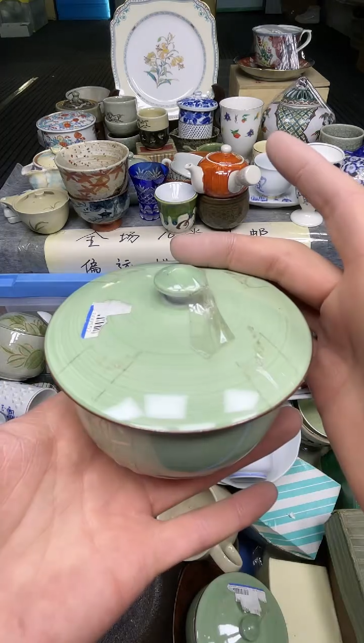 【闪购商品】杯乐乐中古日瓷回流