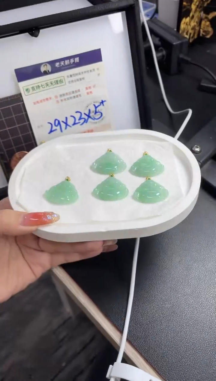 【闪购商品】翡翠挂件18K金镶嵌1佛公FL16配绳/多样性发其一CPZB