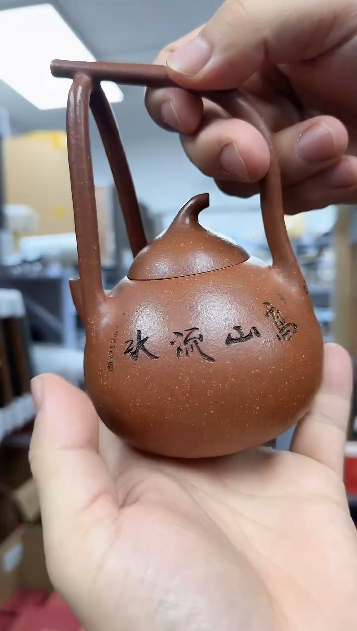【闪购商品】紫砂茶壶炳山艺术——紫砂壶