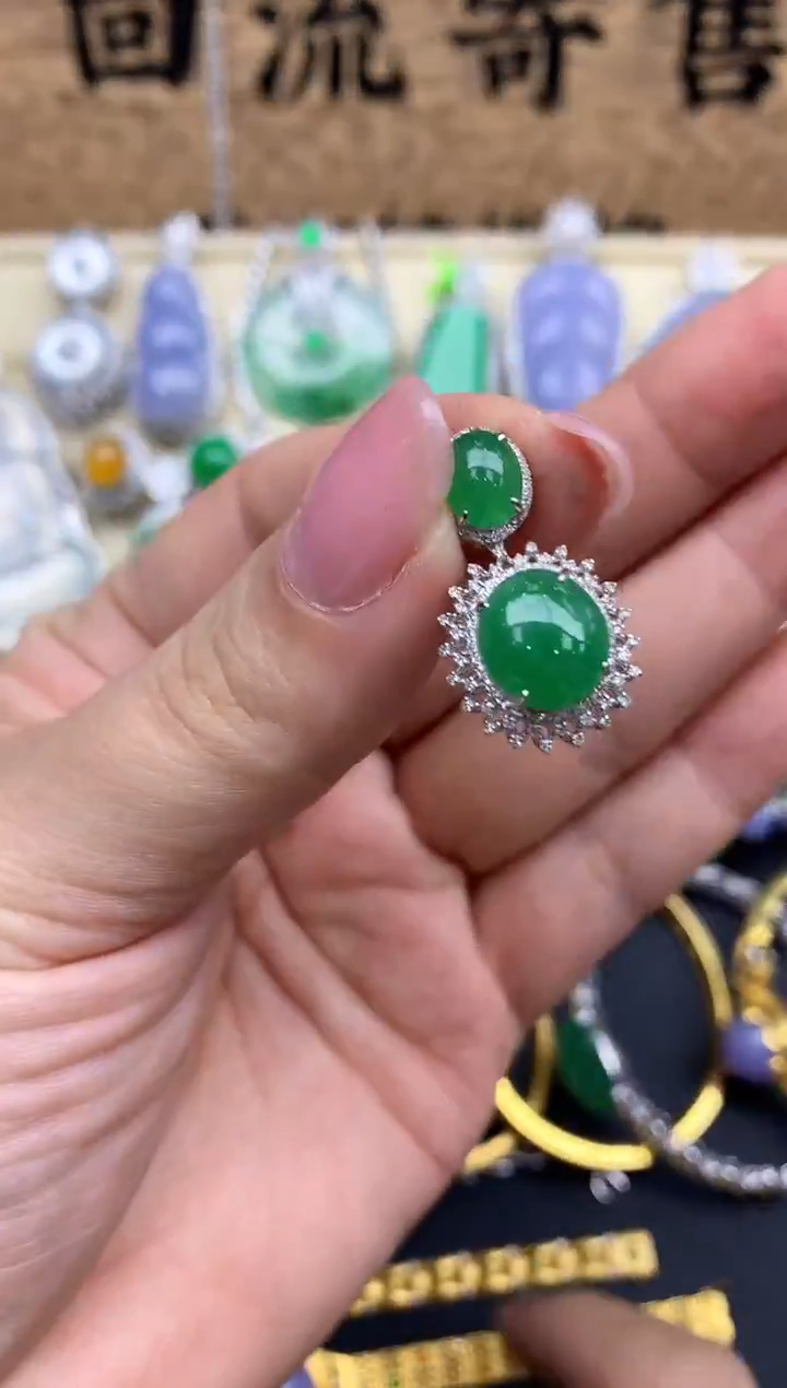 【闪购商品】翡翠颈饰18K金镶嵌367-中国好珍宝