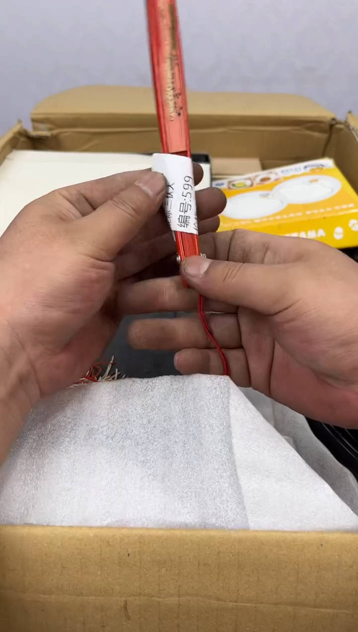 茶杯紫砂辉哥中古满30包邮