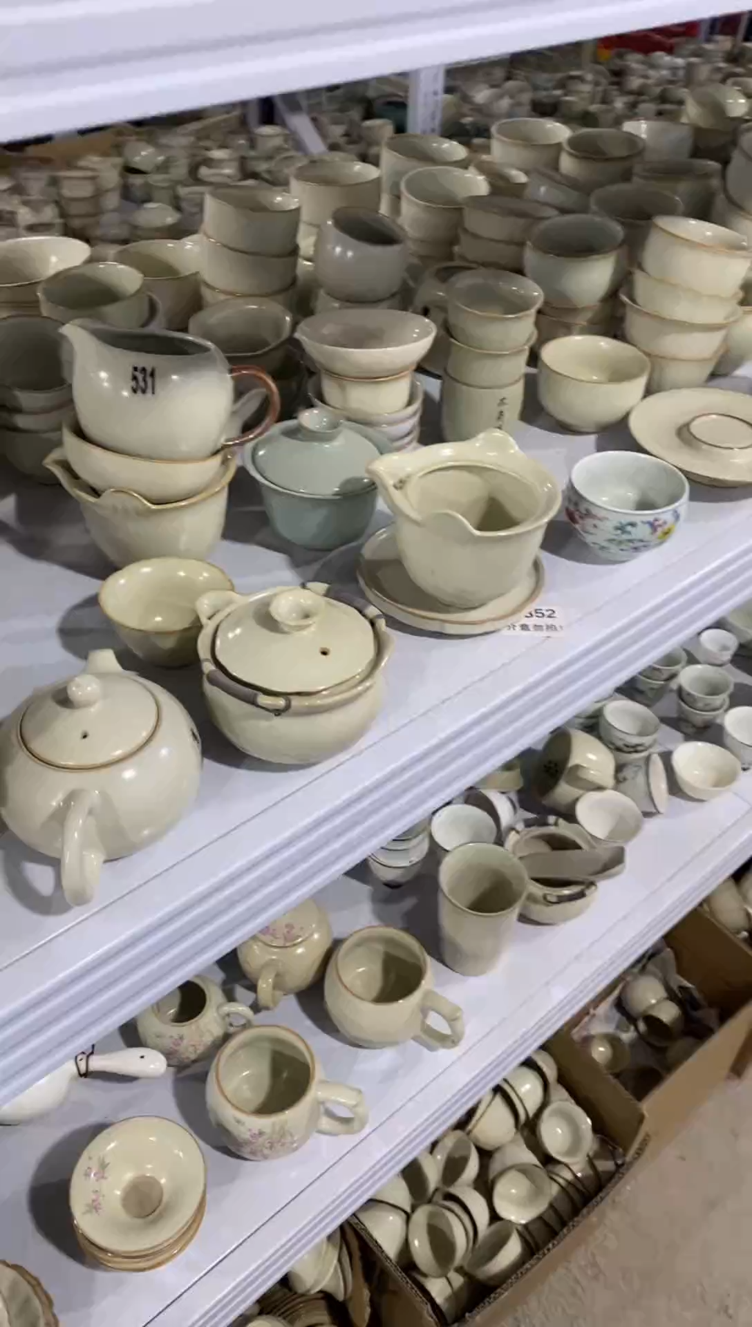 陶与茶具货茶具（轻轻微瑕，只有一单）